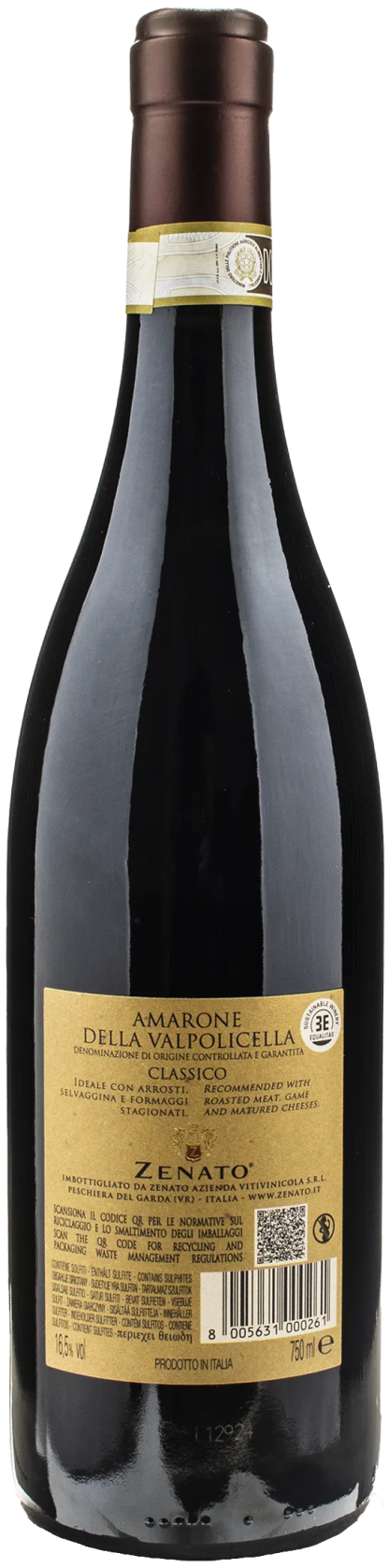 Zenato Amarone della Valpolicella Classico 2019 - immagine 2