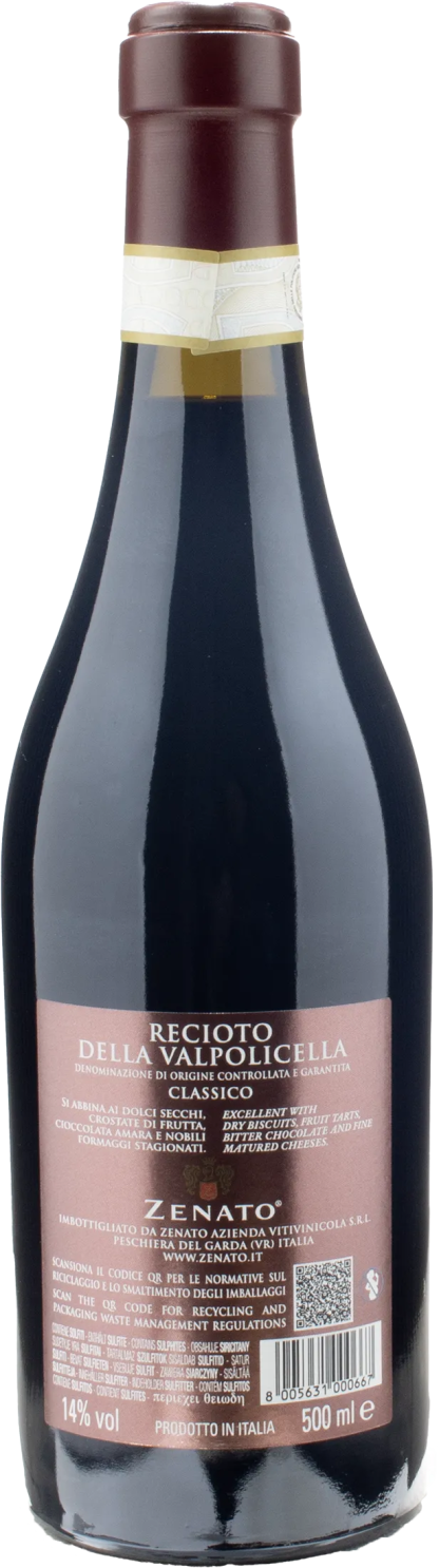 Zenato Recioto della Valpolicella Classico 0.5L 2019 - immagine 2