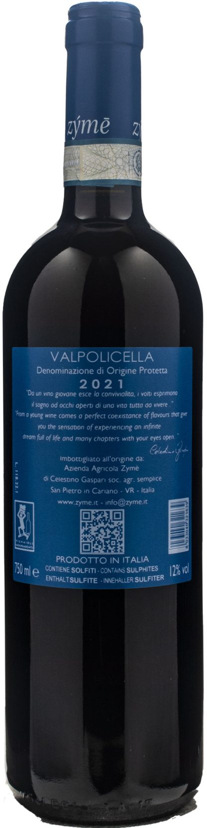 Zyme Valpolicella Reverie 2021 - immagine 2