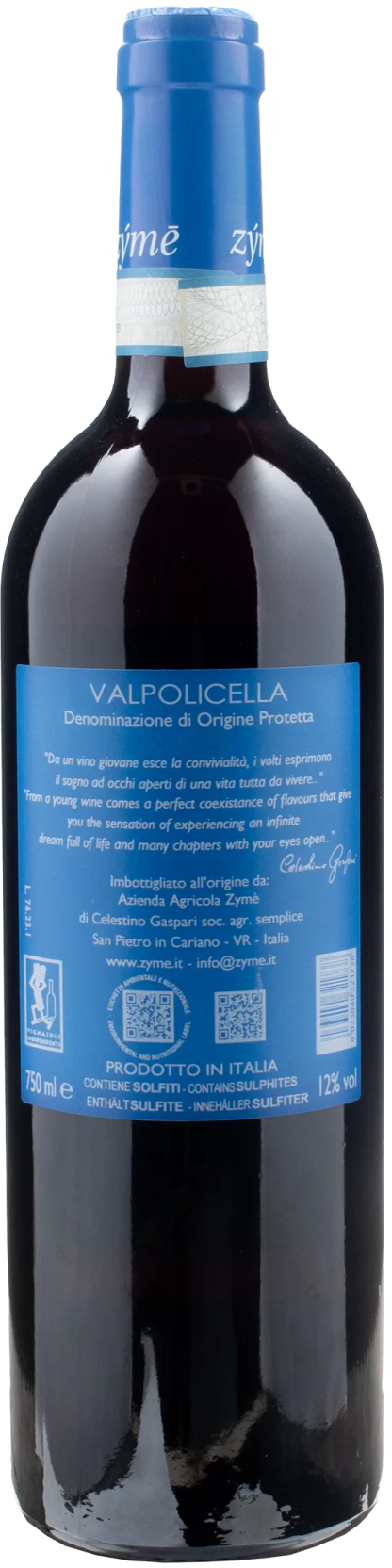 Zyme Valpolicella Reverie 2022 - immagine 2